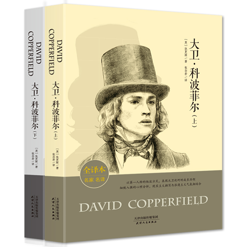 ���l(w��i)���Ʋ��Ơ������£�ȫ�g�� �������g��D�� ��С�W(xu��)������x���] ���(gu��)������أ�2��(c��)���b��