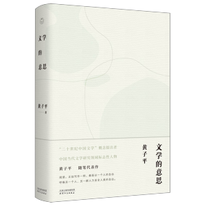 �ČW����˼�������ČW�uՓ���S��ƽ������ �S����ٛ�ؕ�Ʊһö��