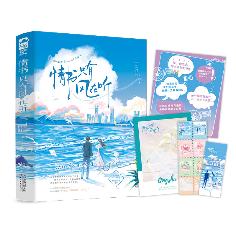 ���ֻ���L(f��ng)�� ��ȫ2�ԣ�