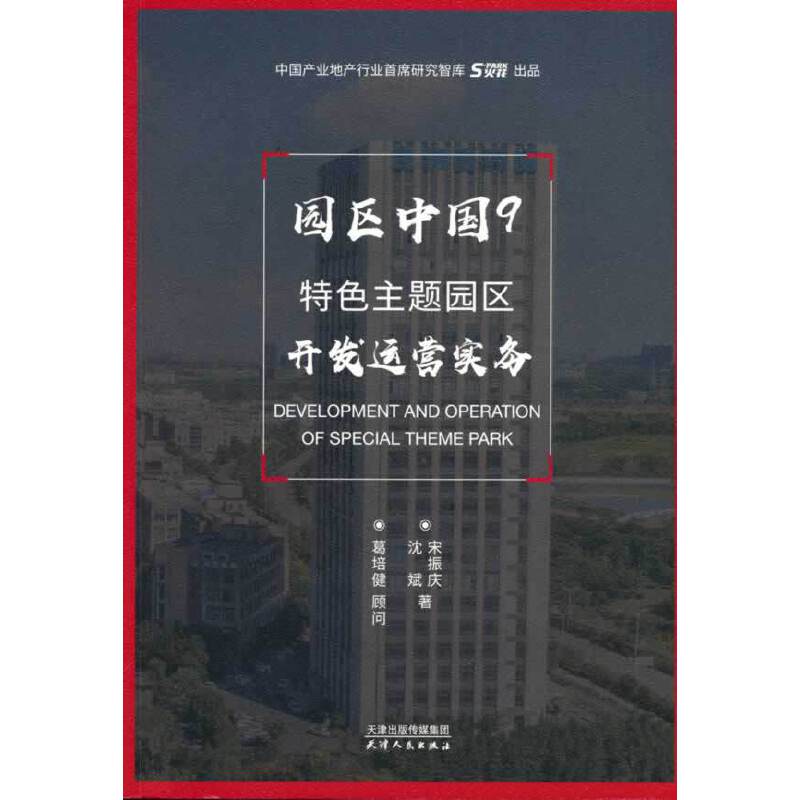 �@�^(q��)�Ї�.9����ɫ���}�@�^(q��)�_�l(f��)�\(y��n)�I��(sh��)��(w��)