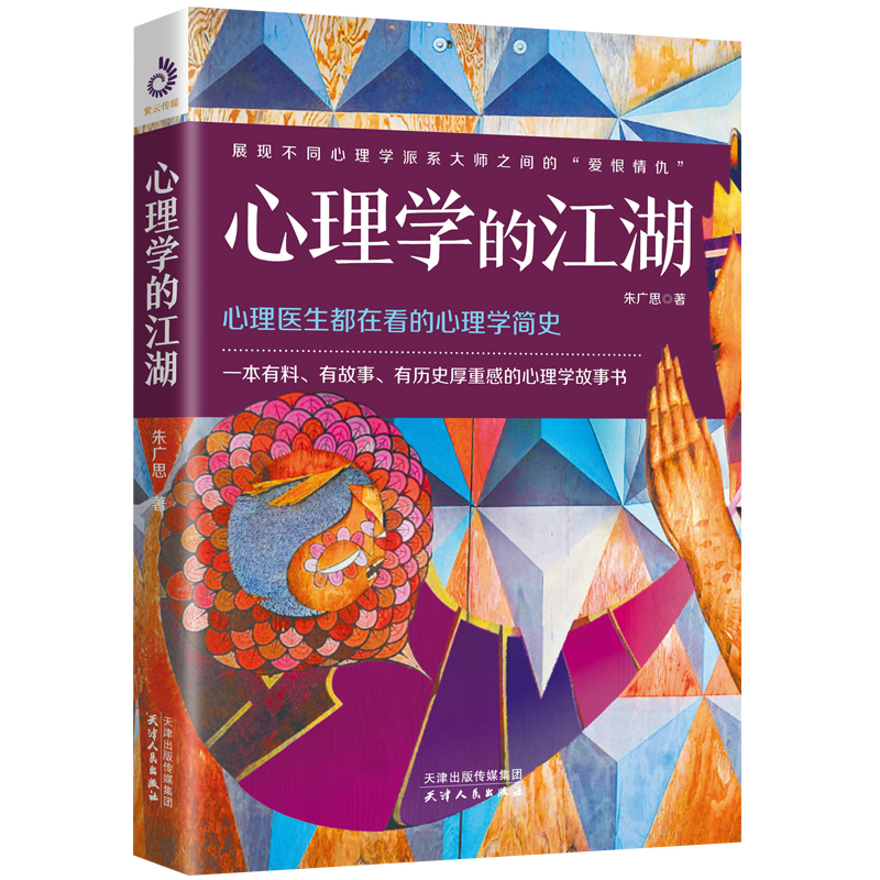 ����W(xu��)�Ľ���������W(xu��)�vʷ�Ľ����W�º�������