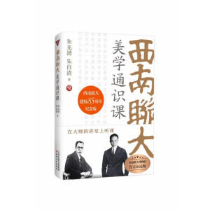 ����(li��n)�����W(xu��)ͨ�R(sh��)�n