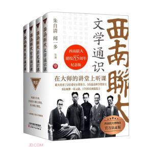 ����(li��n)��ͨ�R(sh��)�n����4��(c��)���T���m����❓��12λ�󎟸������ܣ����ČW(xu��)���vʷ���܌W(xu��)�����W(xu��)�Ĵ���A(ch��)ͨ�R(sh��)�n��