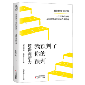 ���A(y��)��������A(y��)�У�߉݋�Д��� ���µ��P(gu��n)�I����