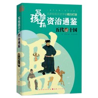 ��(xi��)�o���ӵ��Y��ͨ�b��ȫ5��(c��)��