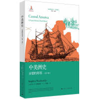 ������ʷ�����ѵİ����������棩