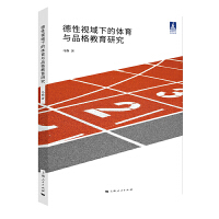 ����ҕ���µ��w���cƷ������о�