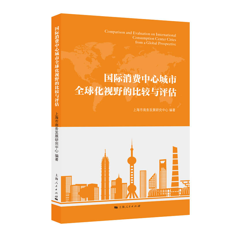 ���H���M(f��i)���ĳ���ȫ��ҕҰ�ı��^�c�u��