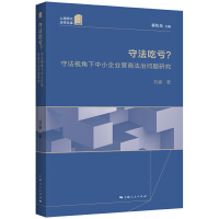 �ط���̝��