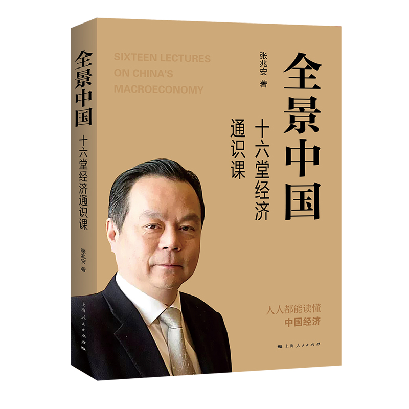 ȫ���Ї���ʮ���ý���ͨ�R�n