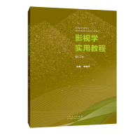 Ӱҕ�W���ý̳�