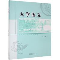 ��W(xu��)�Z(y��)��