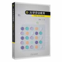 ��W(xu��)�ڄӽ���