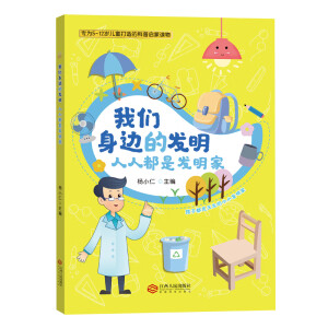 �҂���߅�İl(f��)��