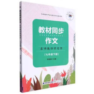 �̲�ͬ�����ġ�����������W(xu��)��(xi��)�������꼉(j��)��(c��)��