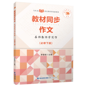 �̲�ͬ�����ġ�����������W(xu��)�����������ԣ�