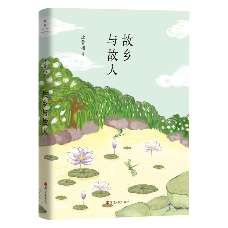 ����������ļ����°棩�����l(xi��ng)�c����