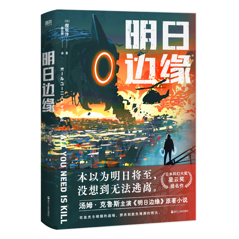 ����߅���������������Ӱԭ���ƻ�С�f���Ӱ�u���h��ɳ�� �ձ����ƪ�������Ʒ��