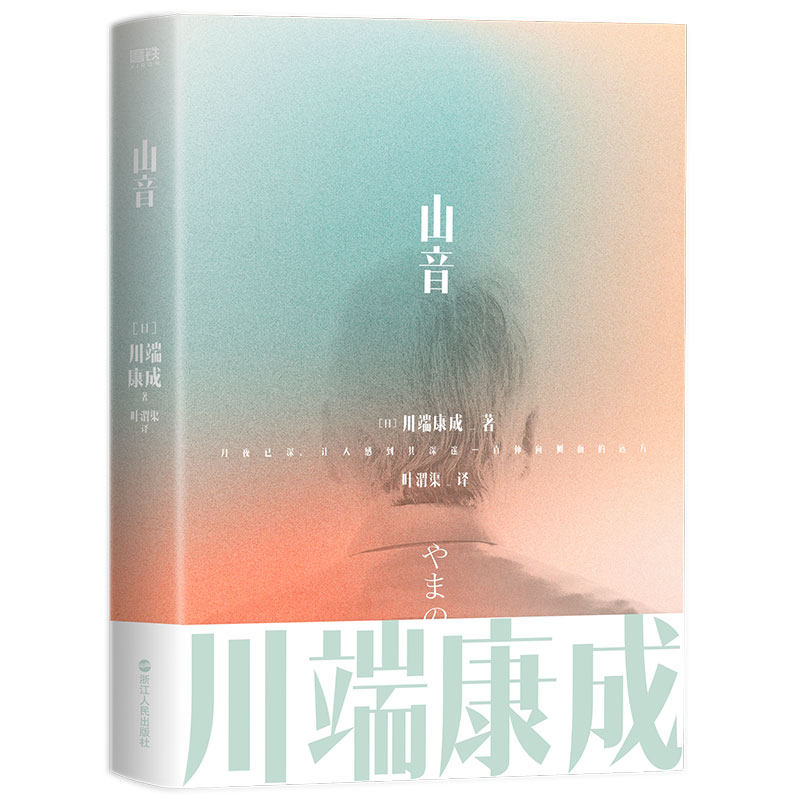 ���˿����������gϵ�У�ɽ��