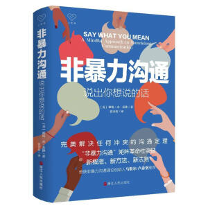 �Đ��x�������Ǳ�����ͨ���f�������f��Ԓ