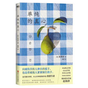 �μ�������