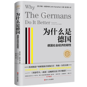 ֮ؔ����������ʲô�ǵ����������(j��ng)�����g��