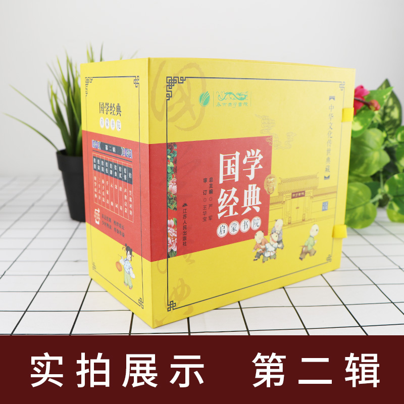 ���W��(j��ng)�䆢�ɕ�Ժ�ڶ�݋ ���A���y(t��ng)�Ļ�ע���� עጌ��x �����x