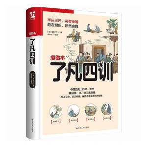 �˷���Ӗ(x��n) �������Ҳ��������������B(y��ng)��(y��ng)�ġ����ġ�����