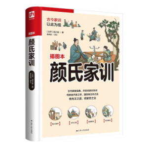 ��ϼ�Ӗ(x��n) �������R��֮�W(xu��)������������֮��