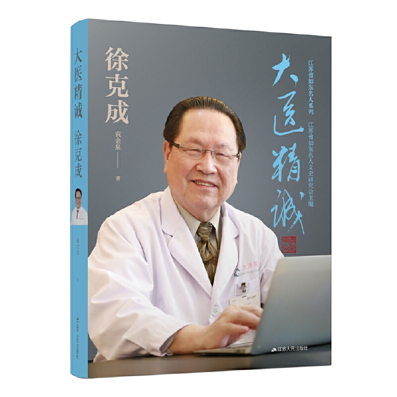 ���t(y��)���\(ch��ng)����˳�