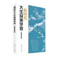 �r(sh��)�����������W(xu��)�^