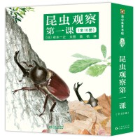  ���x�^���һ�n��ȫ10��(c��)��