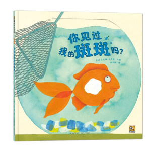  ��Ҋ�^�ҵİ߰߆���