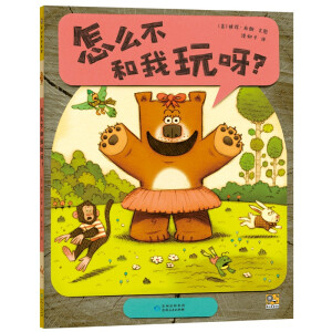  ��ô��������ѽ��