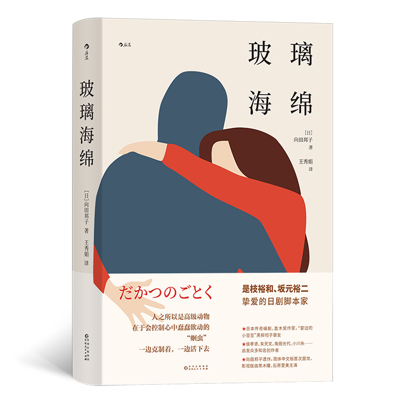 �������d ��Ы�Τ��Ȥ�