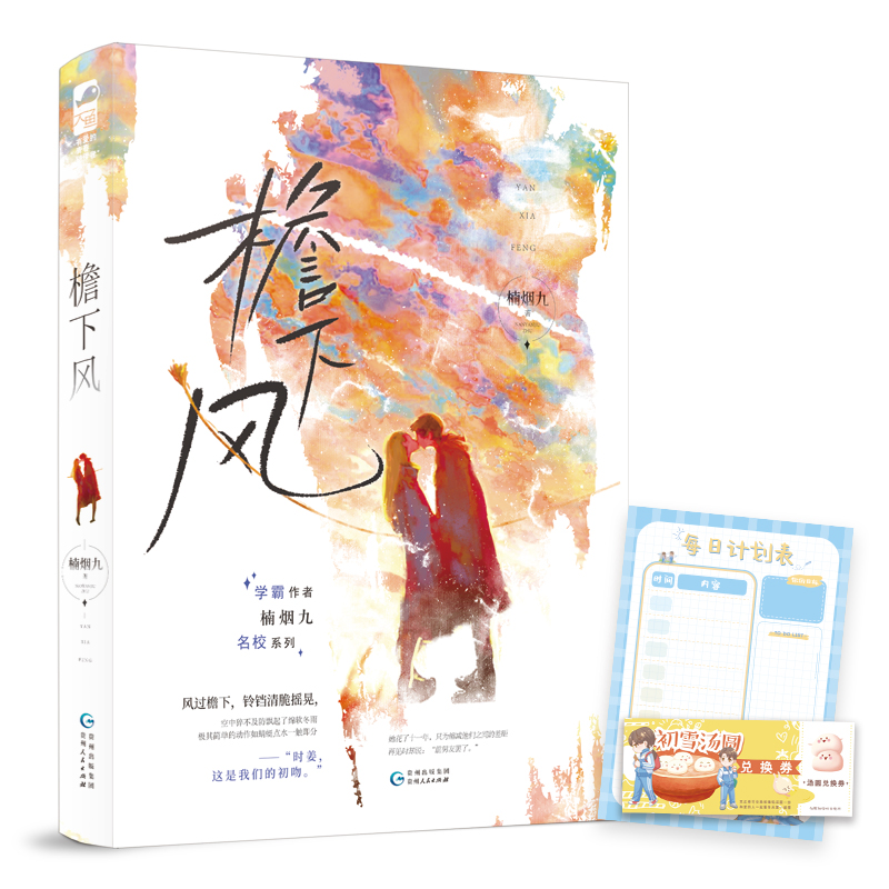 �����L(f��ng)