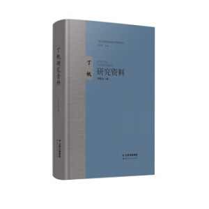  �����о��Y��