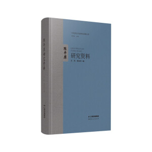  �ƽԭ�о��Y��