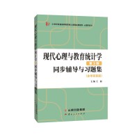  �俼2023����W(xu��)312/347�����ӬF(xi��n)�������c�����y(t��ng)Ӌ(j��)�W(xu��)��5��ͬ���o��(d��o)�c��(x��)�}��