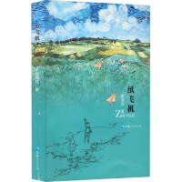 ���w�C(j��)