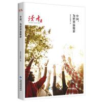 �����W�о�