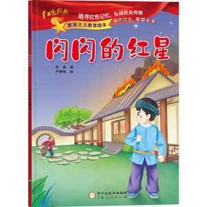  ��(��i)��(gu��)���x�����L������10��(c��)���Ї�(gu��)�tɫ��(j��ng)����y(t��ng)�����D��(hu��)����(sh��)���W�W�ļt��СӢ�����(l��i)����Сע����С�W(xu��)��