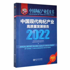 �Ї���轮a(ch��n)�I(y��)�{(l��n)Ƥ��