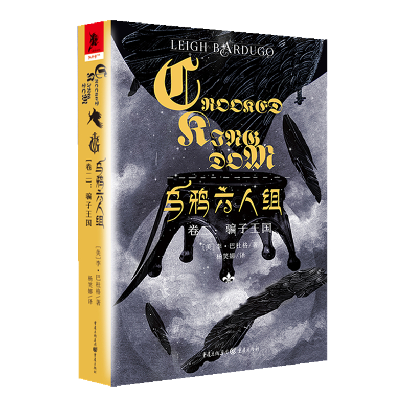 ���f���˽M����һ������ֻ���f