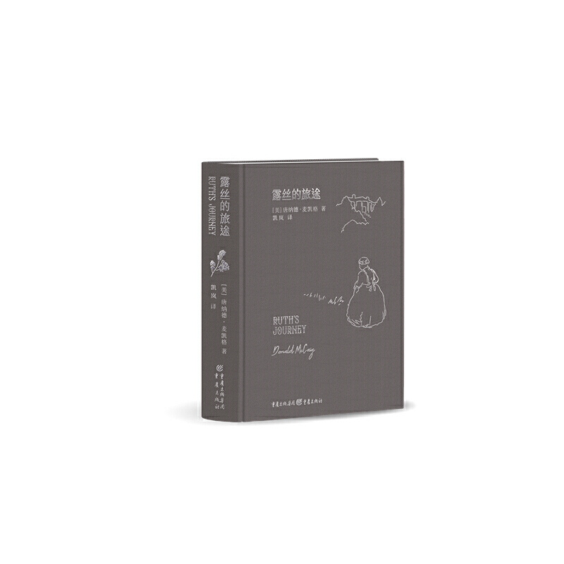 ¶�z����;�����h��ǰ��������C�y���b��ذ������Р��z�a(ch��n)����ί�T��(hu��)�ٷ��ڙ�(qu��n)��