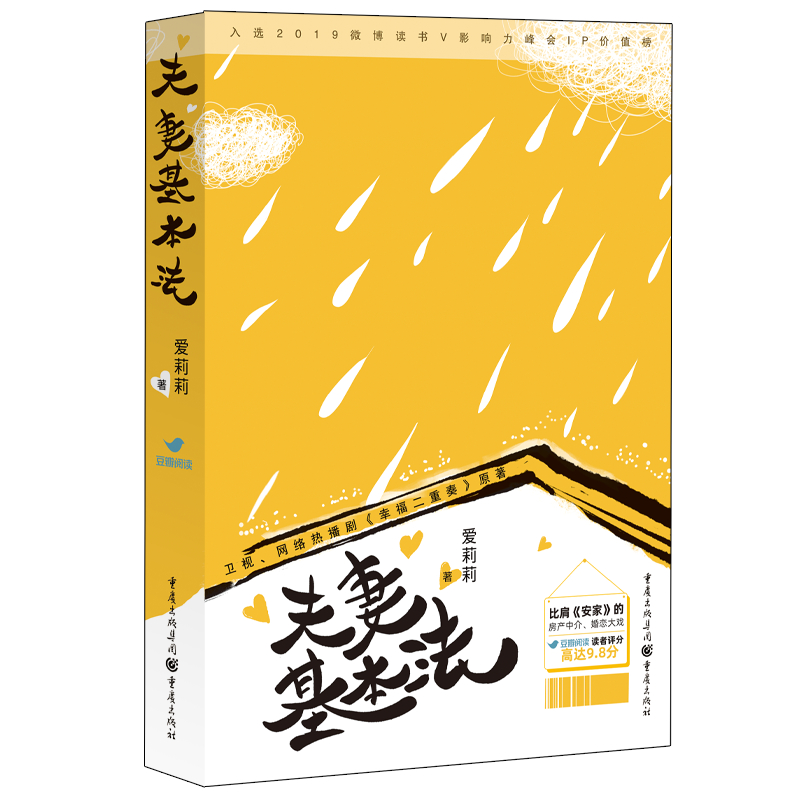 ���޻��������l(w��i)ҕ���W(w��ng)�j(lu��)�Ქ�����Ҹ������ࡷԭ����