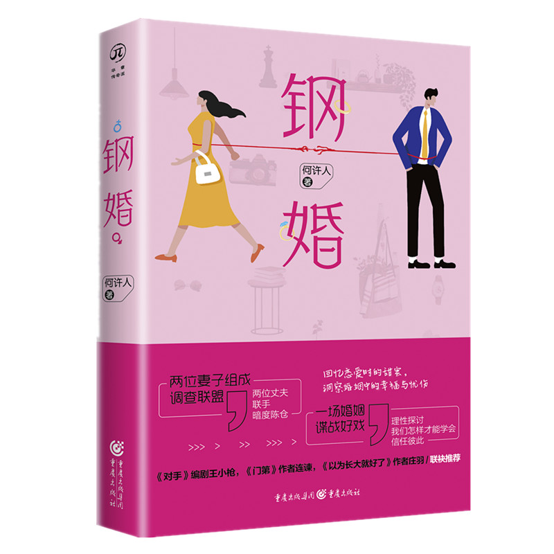 �A�����ɣ�䓻飨Ů�ԬF(xi��n)��(sh��)���x�}�ģ�����ՙ��(zh��n)�����ԭ��(l��i)�҂�����ԇ�����α˴ˣ�