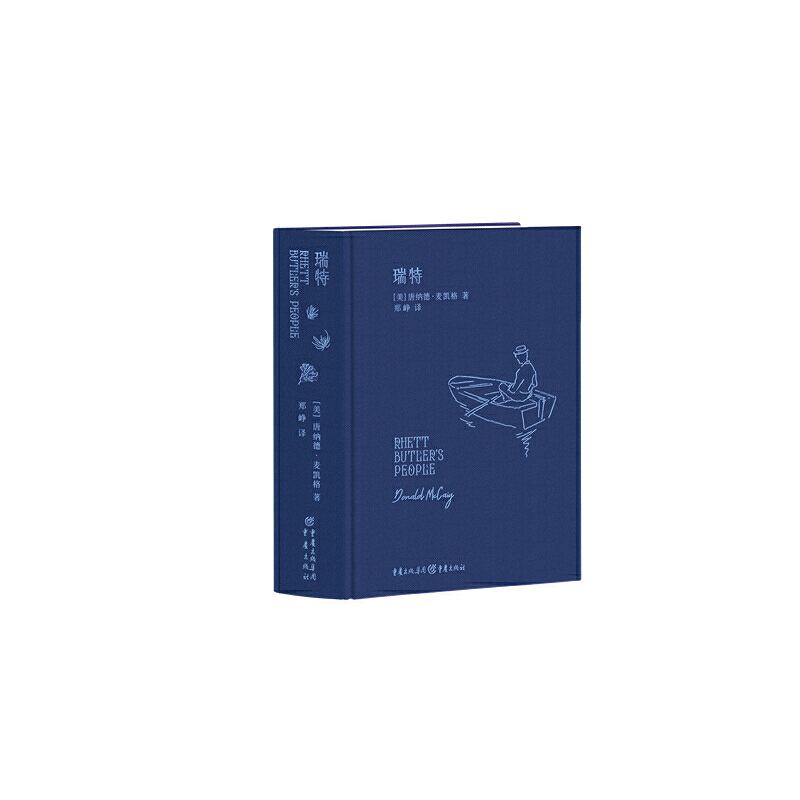 ���أ����h�������Ĺ���������C�{���b��ذ������Р��z�a(ch��n)����ί�T���ٷ��ڙ�(qu��n)��