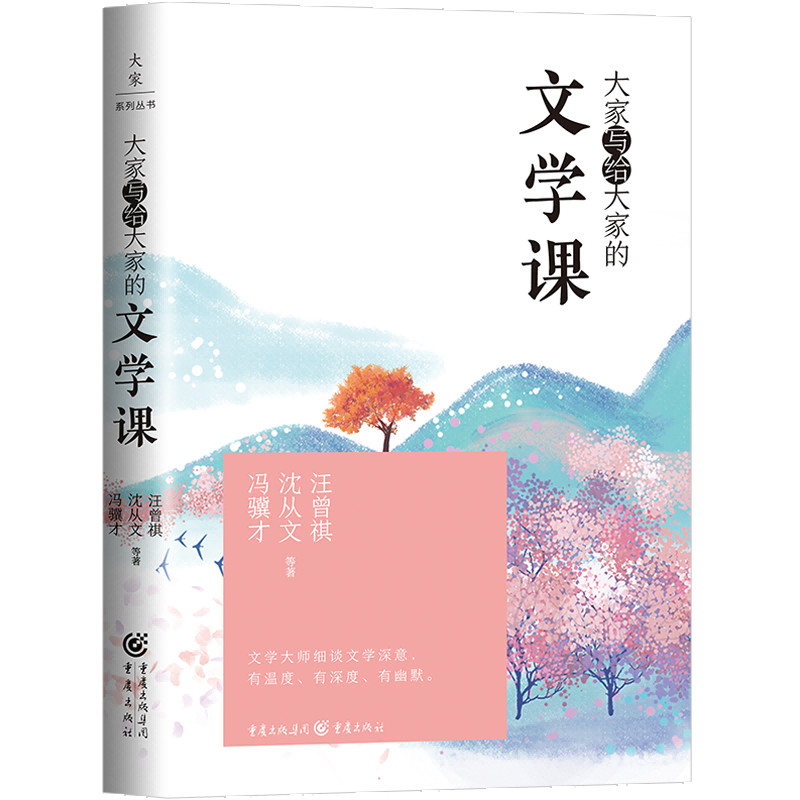 ��Ҍ�(xi��)�o��ҵ��ČW(xu��)�n������������������T�K�ŵ��ČW(xu��)������(x��)Մ�ČW(xu��)�������Мضȡ������������Ĭ��