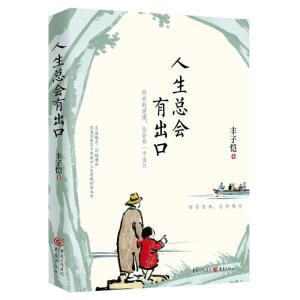 �S�Ӑ����������г���